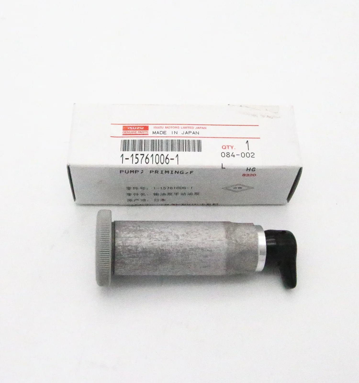 Japan Original Diesel Engine 6BB1 6BG1 Fuel Priming Pump Excavator Parts 1-15761006-0 1157610060 CXZ81/CXZ51/Y9F/V9F
Japan Original Diesel Engine 6BB1 6BG1 Fuel Priming Pump Excavator Parts 1-15761006-0 1157610060 CXZ81/CXZ51/Y9F/V9F