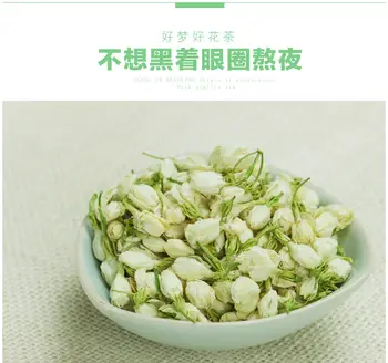 2020 China Mo Li Hua Cha Jasmine Tea Flower Tea Fresh Jasmine Bud Tea for Lose Weight and Poria Cocos
2020 China Mo Li Hua Cha Jasmine Tea Flower Tea Fresh Jasmine Bud Tea for Lose Weight and Poria Cocos