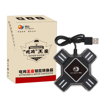 USB Extender Plug & Play Mouse Keyboard Converter for PUBG Mobile Games for Android/IOS Mobile Phone Tablet Accessories
USB Extender Plug & Play Mouse Keyboard Converter for PUBG Mobile Games for Android/IOS Mobile Phone Tablet Accessories