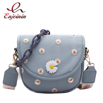 Flower Chain Handbag Fashion Saddle Bag Designer Handbags High Quality Messenger Bags Women Purses handbags for Women Travel
Flower Chain Handbag Fashion Saddle Bag Designer Handbags High Quality Messenger Bags Women Purses handbags for Women Travel