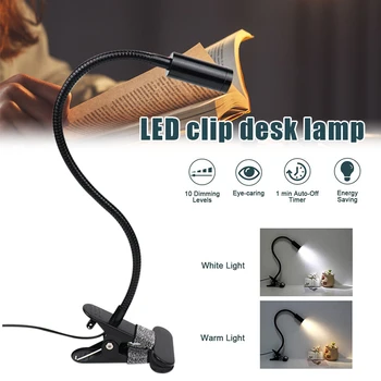 Newest Clipping Light LED USB Reading Light with 2 Color Modes Adjustable Light Night Household
Newest Clipping Light LED USB Reading Light with 2 Color Modes Adjustable Light Night Household