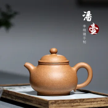 TaoYuan 】 yixing famous xiao-lu li pure manual undressed ore recommended clay pot pan 250 cc the teapot
TaoYuan 】 yixing famous xiao-lu li pure manual undressed ore recommended clay pot pan 250 cc the teapot