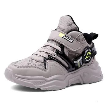 Fashion Kids Sneakers Girls Breathable Leather Waterproof Sport Running Shoes Slip-on Children Casual Shoes Tenis Infantil
Fashion Kids Sneakers Girls Breathable Leather Waterproof Sport Running Shoes Slip-on Children Casual Shoes Tenis Infantil