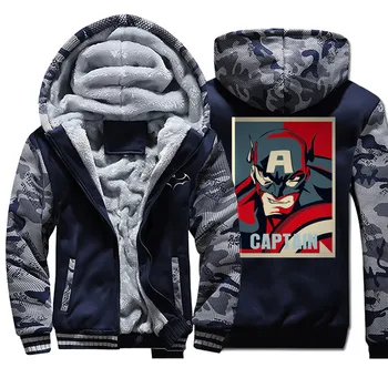 Marvel 2020 Cartoon Fashion Long Sleeve Hoody America Captain Super Hero Sweatshirts Men Thick Winter Hot Hoodies Thicken Top
Marvel 2020 Cartoon Fashion Long Sleeve Hoody America Captain Super Hero Sweatshirts Men Thick Winter Hot Hoodies Thicken Top