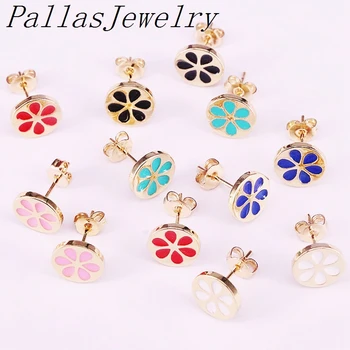 10Pairs Colorful Enamel Flower on Gold Coin Stud Earrings, Trendy Coin Stud Earrings, 9mm 
10Pairs Colorful Enamel Flower on Gold Coin Stud Earrings, Trendy Coin Stud Earrings, 9mm