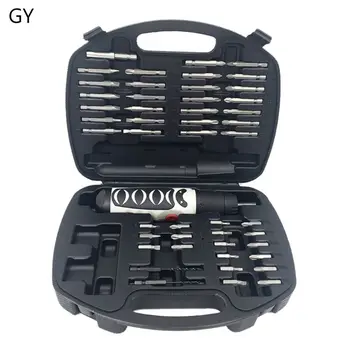 1Set Mini Electric Screwdriver Battery Operated Cordless Screw Driver Drill Tool
1Set Mini Electric Screwdriver Battery Operated Cordless Screw Driver Drill Tool