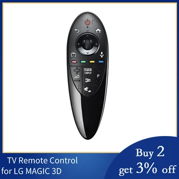 Dynamic Smart 3D TV Remote Control for LG MAGIC 3D Replace TV Remote Control Dropshipping
Dynamic Smart 3D TV Remote Control for LG MAGIC 3D Replace TV Remote Control Dropshipping