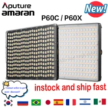 Instock Aputure Amaran P60C P60X RGBWW Full-color P60x Bi-color LED Panel Photography Light 2500K-7500K Suitable Sidus Link App Instock Aputure Amaran P60C P60X RGBWW Full-color P60x Bi-color LED Panel Photography Light 2500K-7500K Suitable Sidus Link App