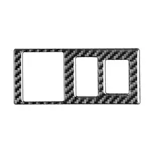 Delicate Panel Decal Protective Waterproof Headlight Switch Panel Trim Decal Frame Sticker Panel Trim Cover
Delicate Panel Decal Protective Waterproof Headlight Switch Panel Trim Decal Frame Sticker Panel Trim Cover
