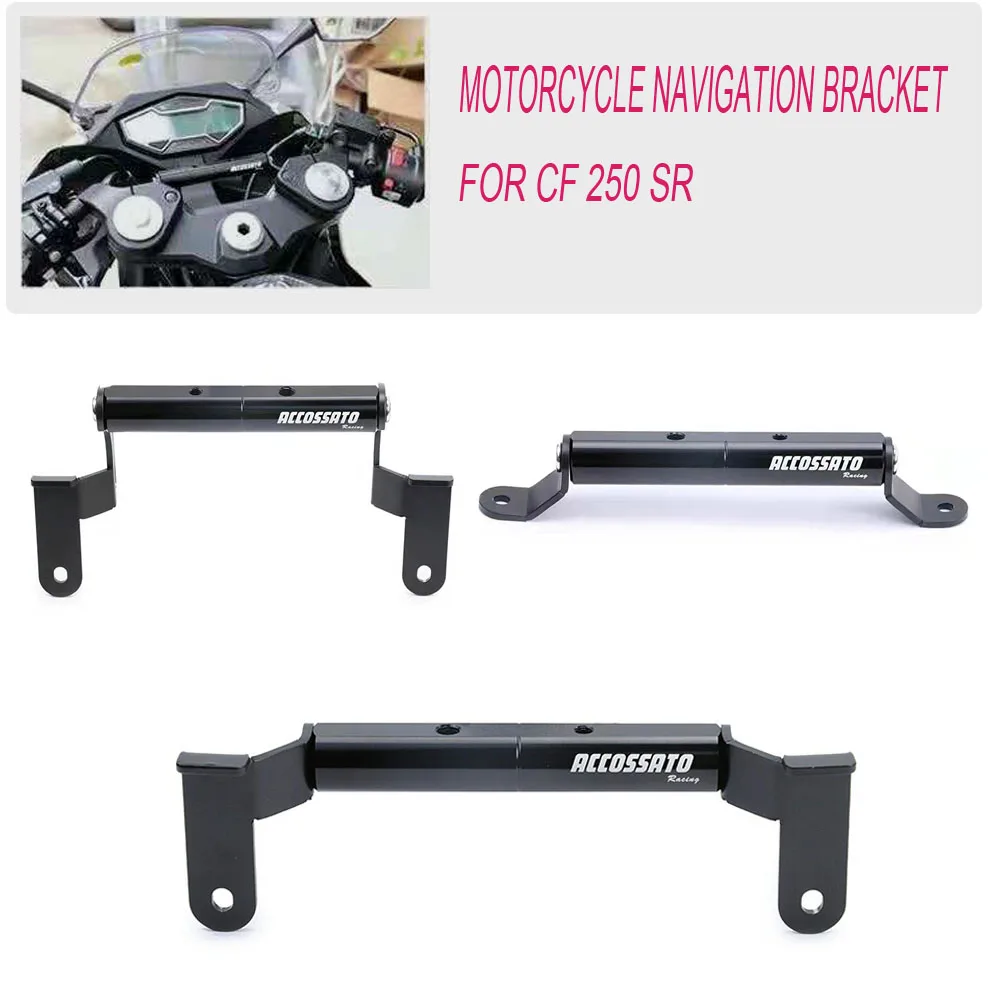 Кронштейн для GPS-навигатора для мотоцикла, адаптер для CFMOTO Cf250sr CF250 SR CF 250 SR 250SR
Кронштейн для GPS-навигатора для мотоцикла, адаптер для CFMOTO Cf250sr CF250 SR CF 250 SR 250SR