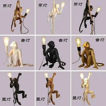 Cross-mirror monkey animal modeling wall lamp creative personalized lamp wall lamp corridor table lamp decoration floor lamp
Cross-mirror monkey animal modeling wall lamp creative personalized lamp wall lamp corridor table lamp decoration floor lamp
