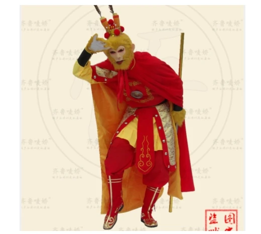 Китайские традиционные костюмы Sun Wukong, ролевые игры, косплей-костюм «Путешествие на Запад», «Обезьяна Король»
Китайские традиционные костюмы Sun Wukong, ролевые игры, косплей-костюм «Путешествие на Запад», «Обезьяна Король»