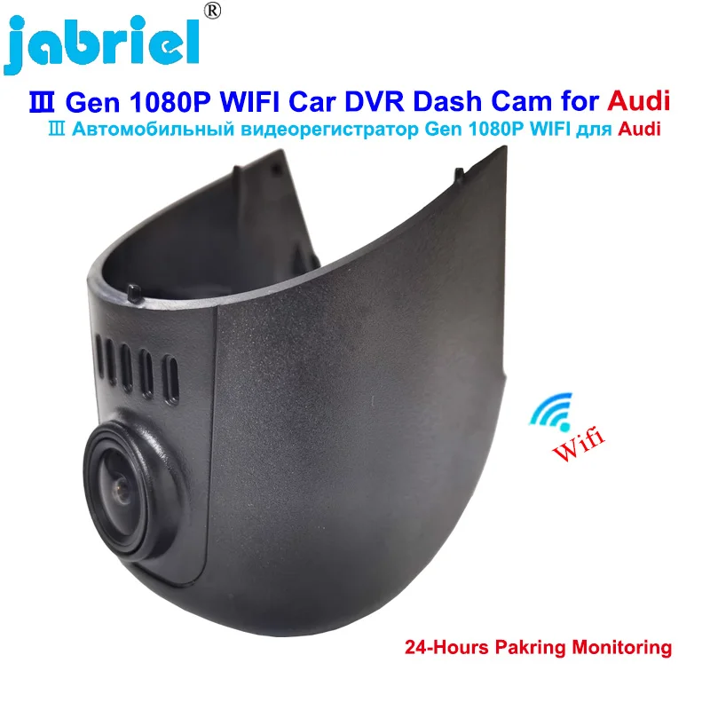 For Audi RS 3 4 5 6 7 S3 S4 S6 S7 S8 a1 a3 a4 a5 a6 a7 a8 q3 q5 q7 q8 tt 2016 2020 HD1080P Auto Wifi 24h dash camera car dvr
For Audi RS 3 4 5 6 7 S3 S4 S6 S7 S8 a1 a3 a4 a5 a6 a7 a8 q3 q5 q7 q8 tt 2016 2020 HD1080P Auto Wifi 24h dash camera car dvr