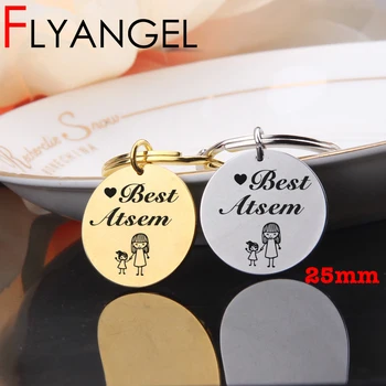 FLYANGEL Engraved Mother And Daughter Best Atsem Keychain Fashion Mother Lover Key Holder For Mother Jewelry Gifts Bag Charm
FLYANGEL Engraved Mother And Daughter Best Atsem Keychain Fashion Mother Lover Key Holder For Mother Jewelry Gifts Bag Charm