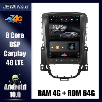 Android 10.0 Head Unit Vertical Screen GPS Navigation For Buick Excelle Opel Astra J 2010-2014 Stereo Car Multimedia Player
Android 10.0 Head Unit Vertical Screen GPS Navigation For Buick Excelle Opel Astra J 2010-2014 Stereo Car Multimedia Player