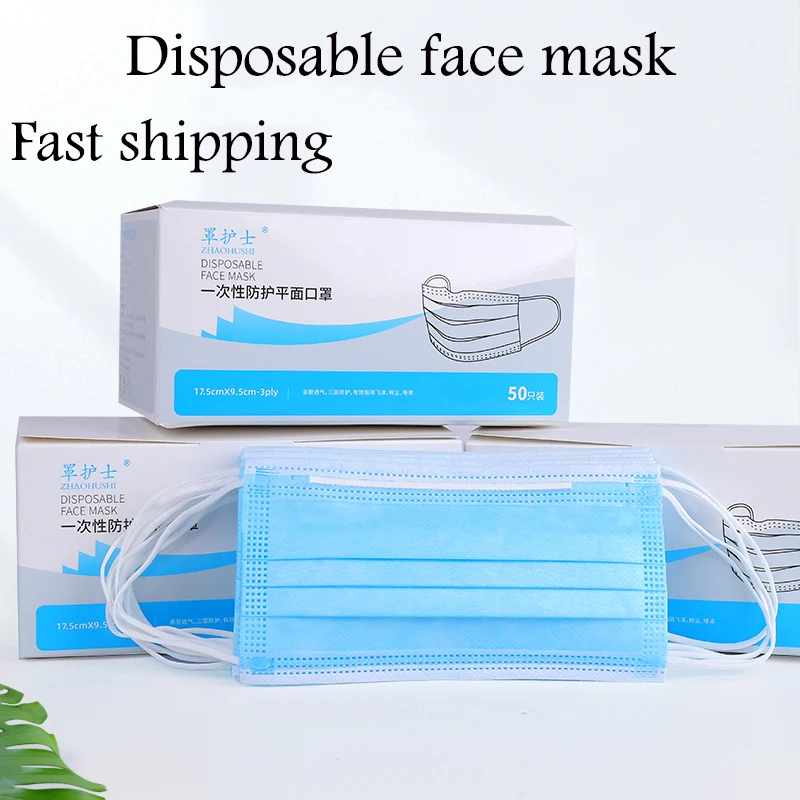 N95 Non Woven Disposable Face Mask 3 Layers Medical Earloop Face Surgical Earloops Masks Anti-dust virus Safe KN95
N95 Non Woven Disposable Face Mask 3 Layers Medical Earloop Face Surgical Earloops Masks Anti-dust virus Safe KN95