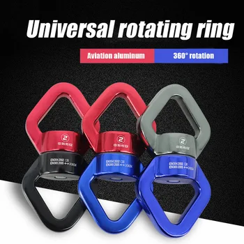 Swing Swivel 30 KN Pulley Safest Rotational Device Hanging Accessory for Swing Setting Aerial Dance Children Swing FK88
Swing Swivel 30 KN Pulley Safest Rotational Device Hanging Accessory for Swing Setting Aerial Dance Children Swing FK88