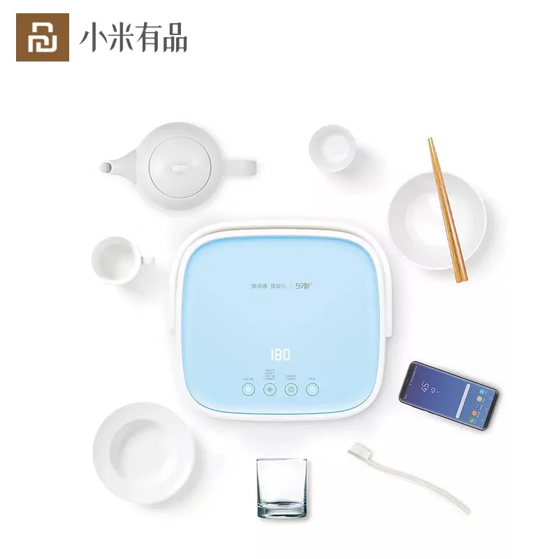 2020 Youpin UVC Sterilizer Box LED Deep Ultraviolet Sterilization Drying Phone Facemask Disinfection Cabinet For All Articles
2020 Youpin UVC Sterilizer Box LED Deep Ultraviolet Sterilization Drying Phone Facemask Disinfection Cabinet For All Articles