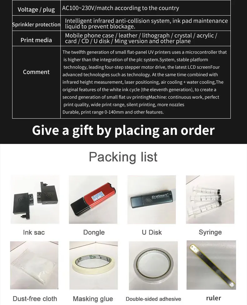LY A32 PRO flatbed printer details (12)