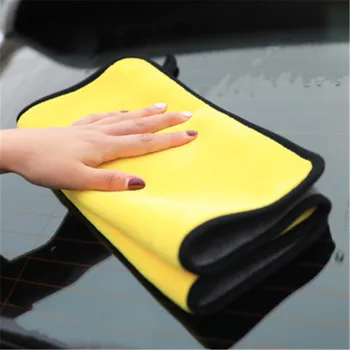 30x30cm Microfiber cleaning cloth Car Wash Double-sided Towel Super absorbent Car Care Cloth Car Wash Towel cleaning tools
30x30cm Microfiber cleaning cloth Car Wash Double-sided Towel Super absorbent Car Care Cloth Car Wash Towel cleaning tools