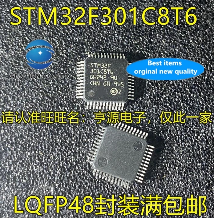 32-битный контроллер STM32F301 STM32F301C8T6 LQFP48 IC в наличии, 100% новый и оригинальный, 2 шт.
32-битный контроллер STM32F301 STM32F301C8T6 LQFP48 IC в наличии, 100% новый и оригинальный, 2 шт.