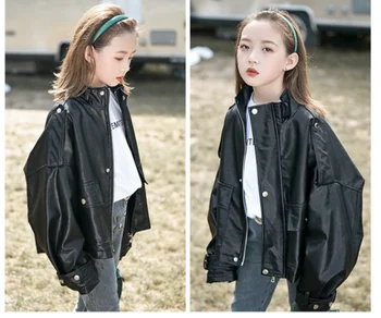 Children's clothes handsome personality spring and autumn leather jacket loose pink black over size
Children's clothes handsome personality spring and autumn leather jacket loose pink black over size