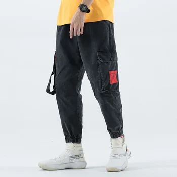 #1964 Summer Thin Black Cargp Pants Men Elastic Waist Loose Harem Pants Side Big Pockets Fashion Joggers Men Streetwear Hip Hop
#1964 Summer Thin Black Cargp Pants Men Elastic Waist Loose Harem Pants Side Big Pockets Fashion Joggers Men Streetwear Hip Hop