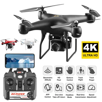 Professional Drone with 480P/1080P/4K Rotating Camera HD FPV Altitude Hold Wide Angle RC Quadcopter Helicopter Toy