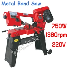Multi-function Band Saw Machine Dual Usage Electric Woodworking Saw Machine Metal Sawing Blade Machine English Manual GFW5012
Multi-function Band Saw Machine Dual Usage Electric Woodworking Saw Machine Metal Sawing Blade Machine English Manual GFW5012