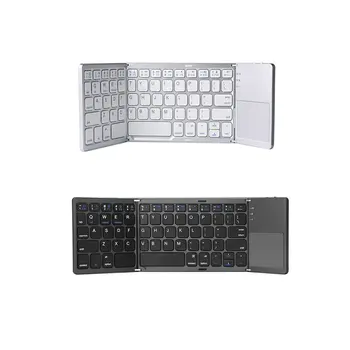 Mini Folding Keyboard Foldable Wireless Keyboard With Touchpad For Windows Android Ios Tablet Ipad Phone
Mini Folding Keyboard Foldable Wireless Keyboard With Touchpad For Windows Android Ios Tablet Ipad Phone