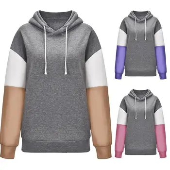 Sweatshirt Women Autumn Contrast Stitching Patchwork Long Sleeve Drawstring Outdoor Sports Hoodies Sweatshirt
Sweatshirt Women Autumn Contrast Stitching Patchwork Long Sleeve Drawstring Outdoor Sports Hoodies Sweatshirt