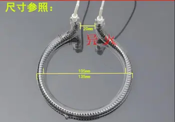 Custom Korean Barbecue Oven Heating Tube Electric Oven Heating Tube Barbecue Oven Heating Tube Infrared Heating Tube
Custom Korean Barbecue Oven Heating Tube Electric Oven Heating Tube Barbecue Oven Heating Tube Infrared Heating Tube