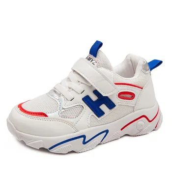 Children's net celebrity sneakers ins tide brand thick-soled casual shoes 2020 spring and autumn new girls shoes boys old shoes
Children's net celebrity sneakers ins tide brand thick-soled casual shoes 2020 spring and autumn new girls shoes boys old shoes