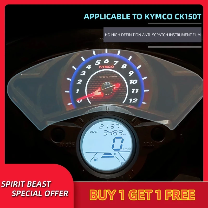 Дух зверя Мотоцикл инструмент измеритель толщины плёнки высокой четкости Анти-Царапины наклейка товара циферблат Защитная пленка для KYMCO CK150T
Дух зверя Мотоцикл инструмент измеритель толщины плёнки высокой четкости Анти-Царапины наклейка товара циферблат Защитная пленка для KYMCO CK150T