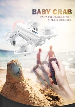 H63 2.4G 6 Axis Gyro Quadcopter Modular Design Altitude Hold G-Sensor Control Headless Mode One Key Take off Landing RC Toy Gift
H63 2.4G 6 Axis Gyro Quadcopter Modular Design Altitude Hold G-Sensor Control Headless Mode One Key Take off Landing RC Toy Gift