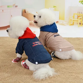 Luxury Winter Cotton Dog Coat Sweatshirt Puppy Dog Clothes Pet Outfits Dog Coat Costume Chihuahua Poodle Bichon Pet Clothing
Luxury Winter Cotton Dog Coat Sweatshirt Puppy Dog Clothes Pet Outfits Dog Coat Costume Chihuahua Poodle Bichon Pet Clothing