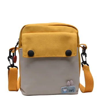 Trendy small bag female new fresh student bag shoulder bag casual wild broadband canvas messenger bag female bag Canvas 
Trendy small bag female new fresh student bag shoulder bag casual wild broadband canvas messenger bag female bag Canvas