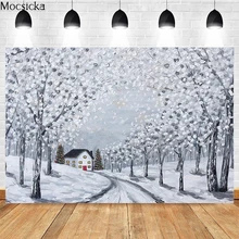 Mocsicka Abstract Photography Background Winter Cabin Forest Decoration Props Adult Portrait Baby Shower Photo Backdrop Banner
Mocsicka Abstract Photography Background Winter Cabin Forest Decoration Props Adult Portrait Baby Shower Photo Backdrop Banner