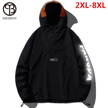 Asesmay Hooded Jackets Men New Patchwork Color Block Pullover Jacket Fashion Tracksuit Coat Men Hip Hop Streetwear Jacket Men
Asesmay Hooded Jackets Men New Patchwork Color Block Pullover Jacket Fashion Tracksuit Coat Men Hip Hop Streetwear Jacket Men