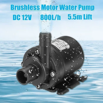 DC 12V Ultra Quiet Brushless Motor Cooling System Water Pump 800L/H Mini Submersible Electric Home Garden Stainless Steel Core
DC 12V Ultra Quiet Brushless Motor Cooling System Water Pump 800L/H Mini Submersible Electric Home Garden Stainless Steel Core
