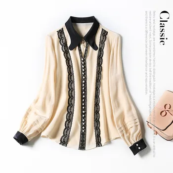 New spring lapel button hollow out pendant decorative cloth adornment spell hit color lace long sleeve silk shirt
New spring lapel button hollow out pendant decorative cloth adornment spell hit color lace long sleeve silk shirt