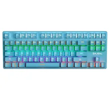 Mechanical keyboard and mouse set earphone speaker four or five-piece game glowing game athletics
Mechanical keyboard and mouse set earphone speaker four or five-piece game glowing game athletics