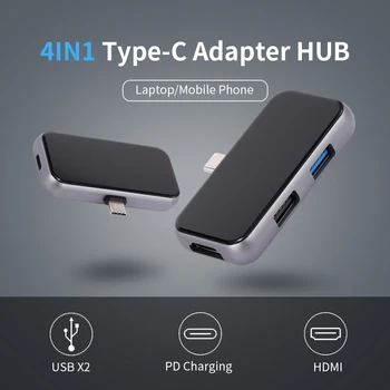 4IN1 Type-C Adapter HUB 4K HDMI USB 3.0 PD Charging Multi-Function Converter Plug & Play
4IN1 Type-C Adapter HUB 4K HDMI USB 3.0 PD Charging Multi-Function Converter Plug & Play