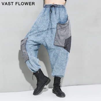 2020 Spring elastic waist patchwork harem pants women pocket plus size loose casual full length trousers fashion streetwear
2020 Spring elastic waist patchwork harem pants women pocket plus size loose casual full length trousers fashion streetwear