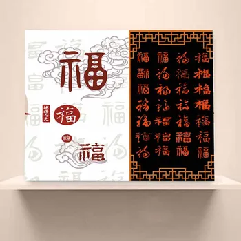 Modern Electric Meter Box Art Oil Painting Pictures Decorative Painting Power Box Cover Switch Box Hide Paintings Decoration
Modern Electric Meter Box Art Oil Painting Pictures Decorative Painting Power Box Cover Switch Box Hide Paintings Decoration