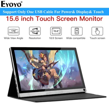 EYOYO EM15Z thin portable lcd FHD gaming monitor 15.6" usb type c hdmi 1920x1080 IPS Screen for laptop phone xbox Switch Ps4
EYOYO EM15Z thin portable lcd FHD gaming monitor 15.6" usb type c hdmi 1920x1080 IPS Screen for laptop phone xbox Switch Ps4