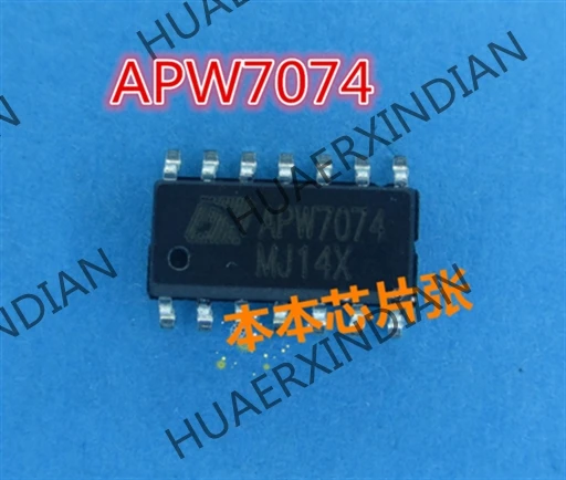 

1PCS New APW7074 APW7074KE-TRL SOP14 3 high quality