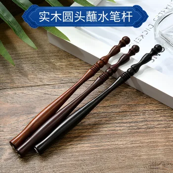 round-Toe Straight Pole Water Pen Fine Art Painted Fountain Pen Wooden Rod Origional Diagonal Dipped in Water Threaded Calligrap
round-Toe Straight Pole Water Pen Fine Art Painted Fountain Pen Wooden Rod Origional Diagonal Dipped in Water Threaded Calligrap
