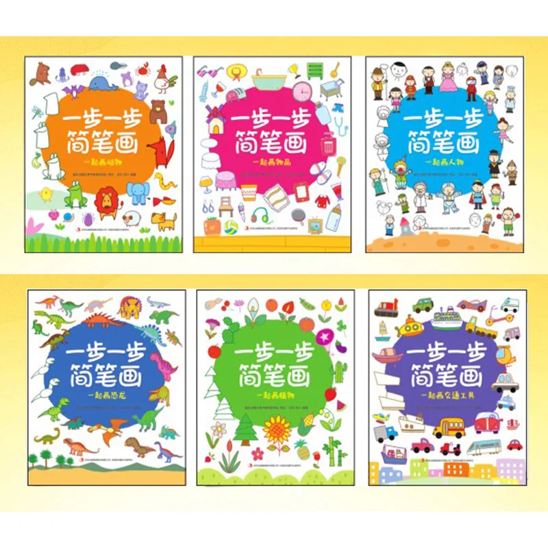 6 Strokes Picture Books Children's Painting Textbooks 2-10 Years Old Enlightenment Learn Paint Zero-based Courses Libros Livros
6 Strokes Picture Books Children's Painting Textbooks 2-10 Years Old Enlightenment Learn Paint Zero-based Courses Libros Livros
