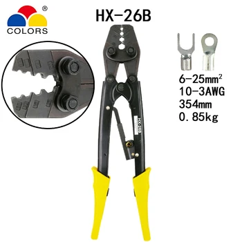 HX-26B crimping plier for non-insulated terminals (hexagonal type) Japanese style capacity 6-25mm2 10-3AWG electrical tools 
HX-26B crimping plier for non-insulated terminals (hexagonal type) Japanese style capacity 6-25mm2 10-3AWG electrical tools